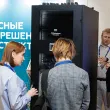 7-й ежегодный форум ЦОД, 25 ноября 2025г