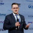 7-й ежегодный форум ЦОД, 25 ноября 2025г
