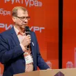 7-й ежегодный форум ЦОД, 25 ноября 2025г