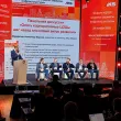 7-й ежегодный форум ЦОД, 25 ноября 2025г