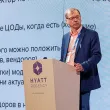 7-й ежегодный форум ЦОД, 25 ноября 2025г