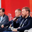 7-й ежегодный форум ЦОД, 25 ноября 2025г