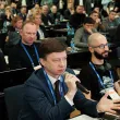 7-й ежегодный форум ЦОД, 25 ноября 2025г