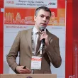7-й ежегодный форум ЦОД, 25 ноября 2025г