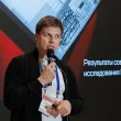 7-й ежегодный форум ЦОД, 25 ноября 2025г