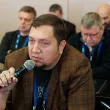 7-й ежегодный форум ЦОД, 25 ноября 2025г