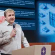 7-й ежегодный форум ЦОД, 25 ноября 2025г