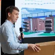 7-й ежегодный форум ЦОД, 25 ноября 2025г