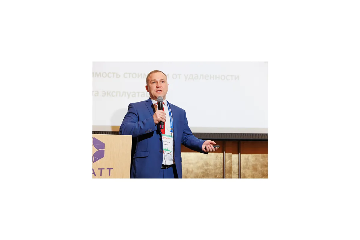 4-я ежегодная конференция и выставка &amp;quot;ЦОД: модели, сервисы, инфраструктура&amp;quot;