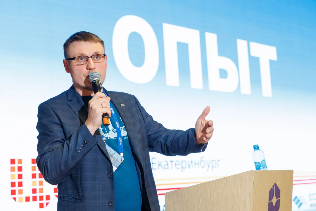 6-й ежегодный форум "ЦОД: модели, сервисы, инфраструктура"